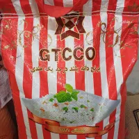 بورس برنج ایرانی و خارجی ب قیمت عمده|خوردنی و آشامیدنی|اسلامشهر, مطهری|دیوار