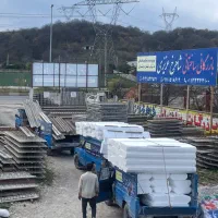 تیرچه ساختمانی