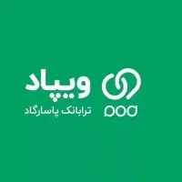 ۲۰۰ هزار تومن پول و ۱ میلون وام آنی بگیرید
