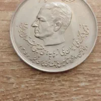 سکه پدر و  پسر|کلکسیون سکه، تمبر، اسکناس|اراک, |دیوار