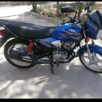 فروش فوری tvs 150 زیر قیمت