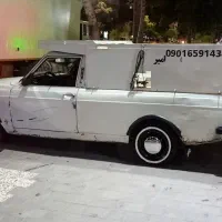وانت بار درون شهری بیرون شهری