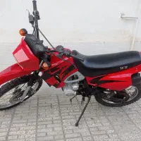 تریل gy درجه یک