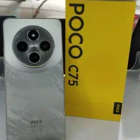شیائومی Poco c75 حافظه 256 قابل معاوضه