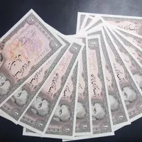 شش جفت اسکناس 20ریال شونه پهن سوپر بانکی