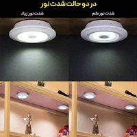 چراغ زیر کابینتی چراغ کابینت چراغ کنترل دار۲ حالته|لامپ و چراغ|شیراز, بازار|دیوار