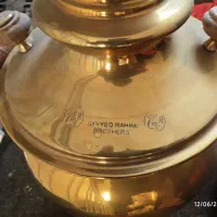 سماور ذغالی