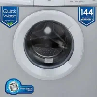 فروش فوری لباس شویی
