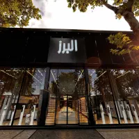 استخدام آقا انبار و بارانداز