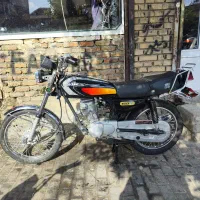 کاریزان 125سنددار