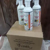 لکه بر فرش.مبل.موکت بسیار قوی بدون آسیب به رنگ فرش