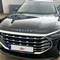 ‌فیدلیتی پرستیژ صفر خشک، هفت نفره،فول