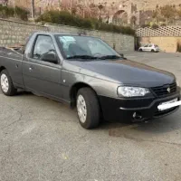 وانت اریسان اقساطی