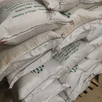 برنج تایلندی و امریکایی