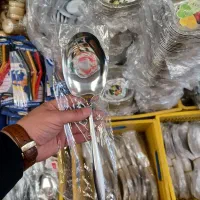 خورد کن نخی عمده وتک|خردکن، آسیاب، غذاساز|آفتاب, |دیوار