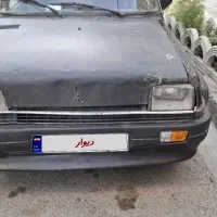 ماشین اسقاطی پی کی