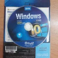 DVD ویندوز 10 سالم|قطعات و لوازم جانبی رایانه|رباط‌کریم, نصیرشهر|دیوار