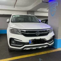 نقد و اقساط بانکیSx5 فردا موتور