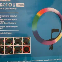 رینگ لایت مدل LJJ-36 RGB T به همراه سه پایه