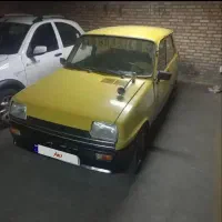 رنو۵ بازسازی معاوضه