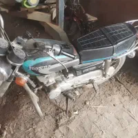 کمکارمعاوضه بامیش