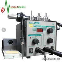 هیتر هویه کوییک706w+