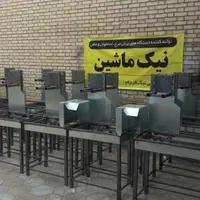 تولید مرغ بر مرغ تکه کن صنعتی  نیک ماشین