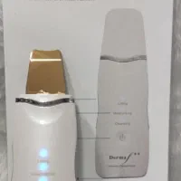 حراج درماآف، نتسل کیت پلاژن و...|آرایشی، بهداشتی، درمانی|تهران, گیشا|دیوار