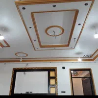 اجرای کناف.رنگ آمیزی کناف .وساختمان