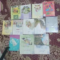 کتاب و کوله