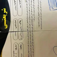 خودروسواری|خودرو سواری و وانت|مشهد, پرکندآباد|دیوار