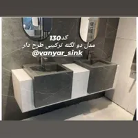 روشویی سرامیکی به قیمت کارگاه|لوازم سرویس بهداشتی|مریوان, |دیوار