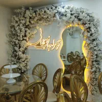 عقد موقت و دائم،سالن عقد،دفتر ازدواج ،عاقد،در رشت|خدمات پذیرایی، مراسم|رشت, صفاری|دیوار