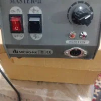 دستگاه میکروفرز سوهان برقی