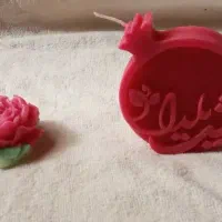 شمع های فانتزی