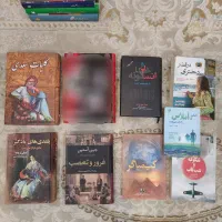 کتاب رمان ادبی مذهبی دفاع مقدس زبان انگلیسی کره ای|کتاب و مجله ادبی|تهران, جهاد|دیوار