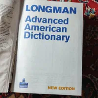 کتاب زبان انگلیسی longman|کتاب و مجله آموزشی|تهران, آشتیانی|دیوار