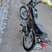 هندا مزایده سند داره به نام
