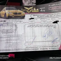 اریزو ۵ ie|خودرو سواری و وانت|اصفهان, شاهد|دیوار