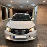 جیلی امگراند