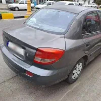 کیا ریو مونتاژ