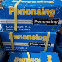 باطری‌قلمی‌نیم‌قلمی‌پاناسونیک