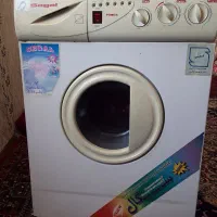 لباس شویی