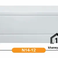 انواع قرنیز با بهترین کیفیت و تنوع بالا|مصالح و تجهیزات ساختمان|رفسنجان, |دیوار