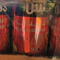 کار در فروشگاه مواد غذایی بهداشتی بصورت پاره وقت