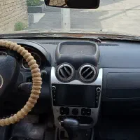 داستر تک دف 2014