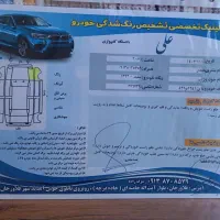 پراید92خونگی|خودرو سواری و وانت|فولادشهر, مسکن مهر فولادشهر|دیوار