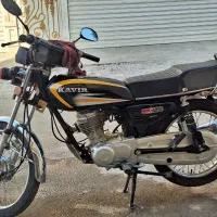 موتور کویر ۱۴۰۲