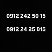 سیمکارت 912 کد2 رند