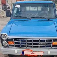 نیسان وانت صفر